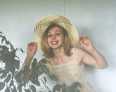 Elena Seryakova
