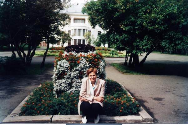 Natacha CHIERBAKOVA